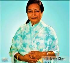 Dilmaya Khati, Chords of Dilmaya Khati,Lyrics of Dilmaya Khati,Guitar Chords of Dilmaya Khati,Dilmaya Khati Lyrics and Chords,Song Key of Dilmaya Khati,Dilmaya Khati BPM,Dilmaya Khati by